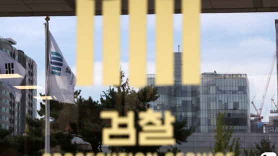 '구호성금 횡령 혐의' 한기총 임직원 5명 기소의견 검찰 송치