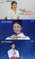 MBN 예능프로그램 &#39;보이스퀸&#39; 참가자 홍민지. [MBN 방송 캡처]