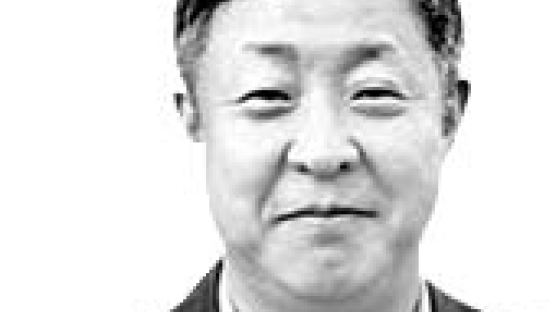 [중앙시평] ‘김세연 의원과 자유한국당’ 에피소드