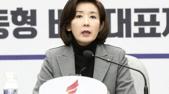 한국당 "공수처 있었다면 '3대 친문농단' 드러나지 않았을 것"
