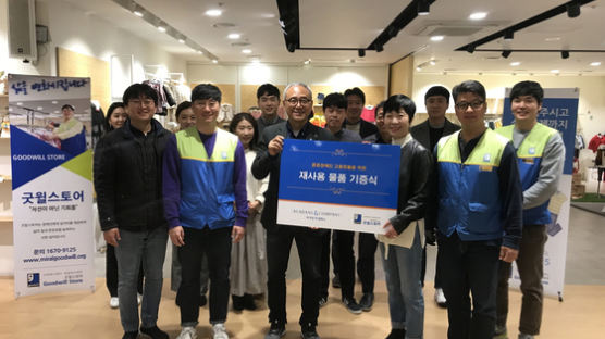나눔 공약 지킨 아가방앤컴퍼니, 따뜻한 겨울 위한 물품 2만점 기부