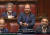 이탈리아 플라비오 디 무로 하원의원이 의회 법안 심의 도중 공개 청혼하는 장면. [ANSA 통신=연합뉴스]