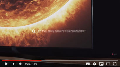 삼성, QLED 솔직한 이유 공개…“대화면엔 더 밝고 오래가는 빛이 필요”