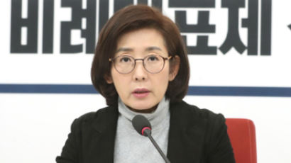 나경원 "민식이법 막은건 여당…필리버스터 대상 아니었다" 