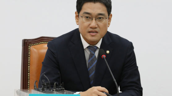 바른미래, 오신환 당원권 정지 1년 "원내대표 권한 박탈"