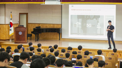 서울과학고, 내년 신입생 의대 지원하면 1500만원 환수