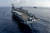 지난해 8월 남중국해에서 일본 해상자위대와 연합훈련 중인 로널드 레이건함. [사진 미 해군]