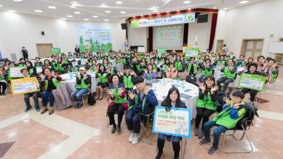 양천구, 친환경도시 에코시티 평가서 2년연속 종합대상