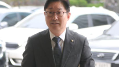 작년 김기현 압수수색 2주 뒤…박범계 “제보 문서” 흔들며 질의했다