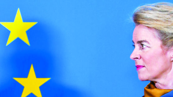 [사진] EU 첫 여성 집행위원장 체제 출범