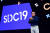 지난 10월 미국 캘리포니아주 새너제이 컨벤션 센터에서 열린 &#39;삼성 개발자 콘퍼런스 2019&#39;에서 삼성전자 IM부문장 고동진 사장이 기조 연설을 하고 있다. [사진 삼성전자]