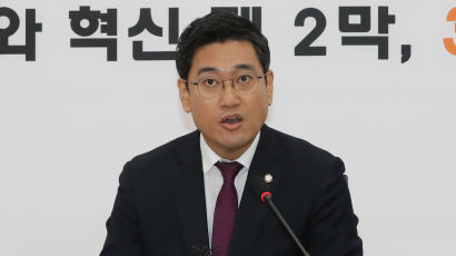 오신환 “민주당, 살라미 전술 검토? 국회가 소시지냐”
