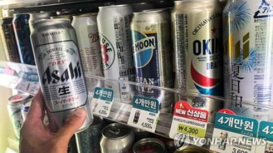 일본 맥주 불매운동에…롯데아사히 계약직 영업사원 '칼바람'