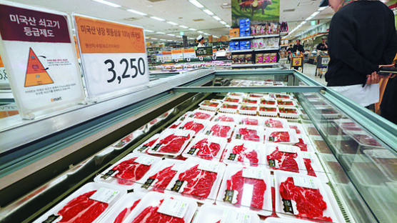 미국산 쇠고기 광우병 사태 뒤 수입량 50% 회복