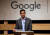 순다르 피차이 구글 CEO는 3일(현지시간)부터 래리 페이지가 맡았던 구글의 지주회사 알파벳의 CEO도 맡게 됐다.[로이터=연합뉴스]