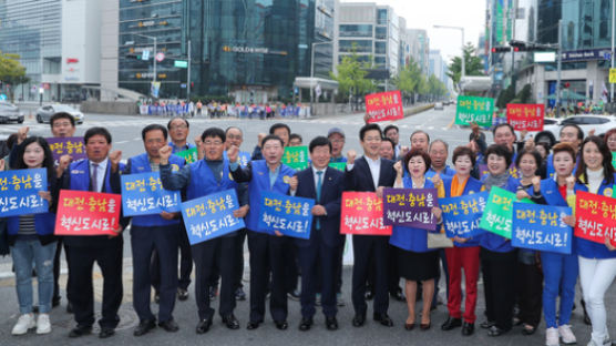 대전·충남 혁신도시 ‘파란불’ 켜지나…국회 통과 변수