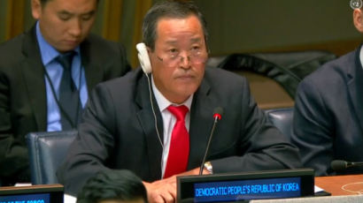 北 ‘10일 유엔 안보리 인권토의’ 반발…“강력 대응할 것”