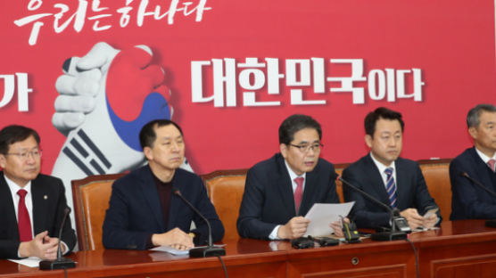 한국당, 조국·백원우·송철호·오거돈 등 與 무더기 고발