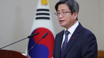 김명수 대법원장 “‘좋은 재판’ 위해 상고제도 개편 본격 논의”