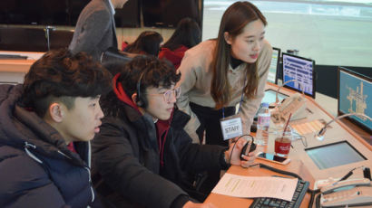 한국항공대 겨울방학 항공우주캠프 참가자 모집