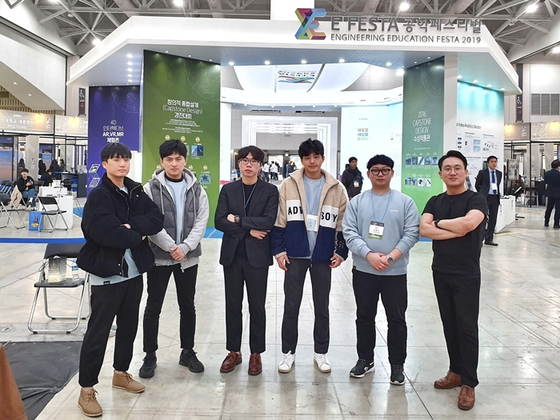 숭실대, 2019 창의적 종합설계 경진대회 최우수상 수상