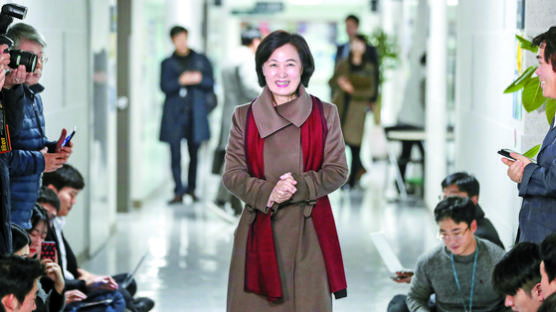 추미애 법무장관 지명…한국당 “사법장악 선언”