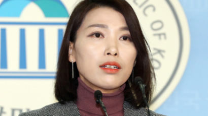 바른미래 "고민정 SNS 선동정치···靑 오만함 어디서 나오나"