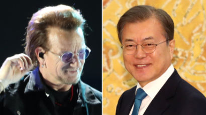 "北 평화" 외친 U2 보노…오늘 청와대서 문 대통령 만난다