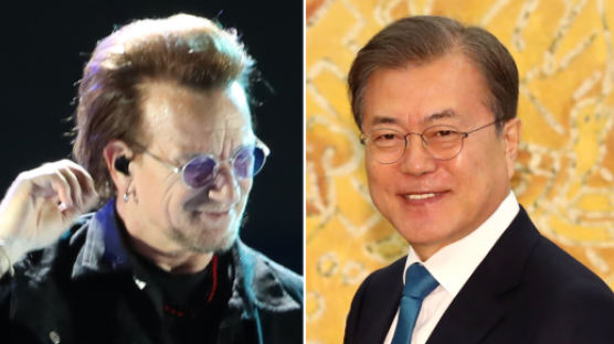 "北 평화" 외친 U2 보노…오늘 청와대서 문 대통령 만난다