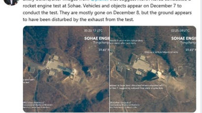 [서소문사진관]美핵 전문가 제프리 루이스, 트위터에 '북, 동창리 로켓엔진시험'