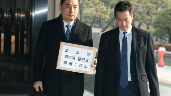 강용석, 김건모 성폭행 혐의 고소 "김건모측 연락와서 만났다"