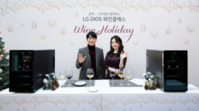 LG전자, 존박·신아영과 함께하는 ‘2019 LG DIOS 와인클래스’ 개최