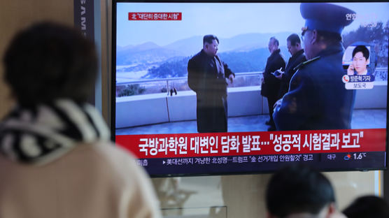 북한, ‘중대한 시험’ 발표에…국방부 “한·미 정보당국 분석 중”