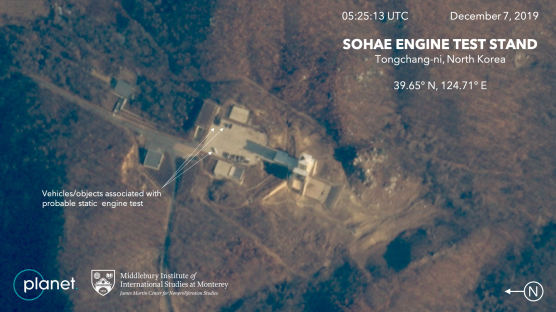 "北 동창리 지표면 바뀌었다, 로켓시험 흔적" 위성사진 공개