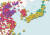 10일 오전 한반도 인근 초미세먼지 농도. [자료 aquin.org]