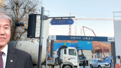 "집값 안정적"이라던 김수현 집 약 12억 올라…분노의 부동산