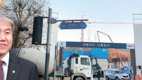 "집값 안정적"이라던 김수현 집 약 12억 올라…분노의 부동산