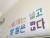 고(故) 김우중 전 회장의 마지막 유산인 GYBM에 재학 중인 학생들이 자발적으로 교실 벽에 붙여 놓은 구 대우그룹 표어. [중앙포토]