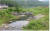 수생태계 건강성이 &#39;좋음&#39;으로 평가된 금강 권역 북창천 [사진 환경부]