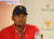 12일 열린 프레지던츠컵 첫날 미디어데이에서 기자들의 질문을 받고 있는 미국 팀 단장 겸 선수 타이거 우즈. [사진 KPGA]