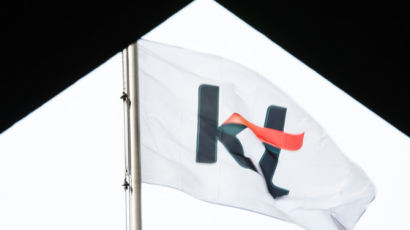 2차 레이스 뛸 KT 회장 후보 9명 발표…1명 익명 요청 