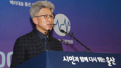 [단독]‘김OO’이 그였다···송병기 조서는 가명, 보고서엔 실명