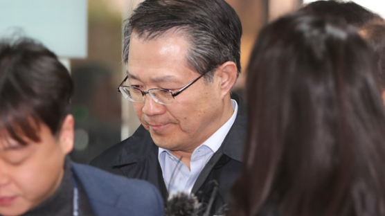 '삼성에버랜드 노조 와해' 강경훈 1심 징역 1년 4개월 실형