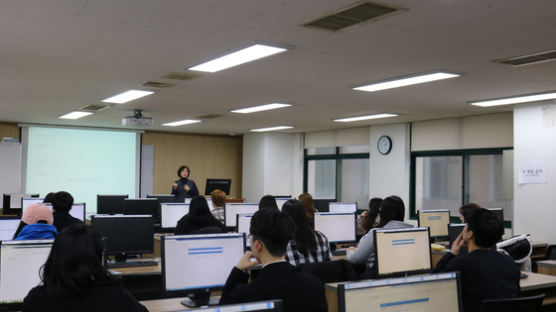 ‘THE 세계대학평가 국내 4위’ 세종대 컴퓨터공학과 정시 모집