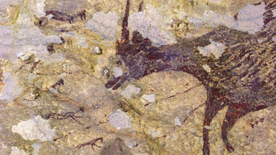 [서소문사진관]4만 4000년 전 인류최초의 예술작품은 반인반수
