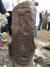  11일(현지시간) 이집트 기자 지역에서 발굴된 람세스 2세의 분홍색 화감암 석상. [신화=연합뉴스]