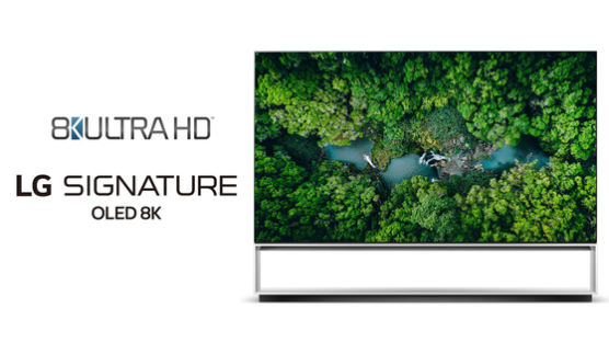 LG전자 8K TV, 미 소비자기술협회 8K UHD 인증 획득