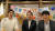 박원순 서울시장(가운데)이 지난달 18일 개인 유튜브 첫 생방송을 진행했다. 유명 유튜버 대도서관, 황희두가 (왼쪽부터)이 이날 특별 출연했다. [박원순TV 캡처] 