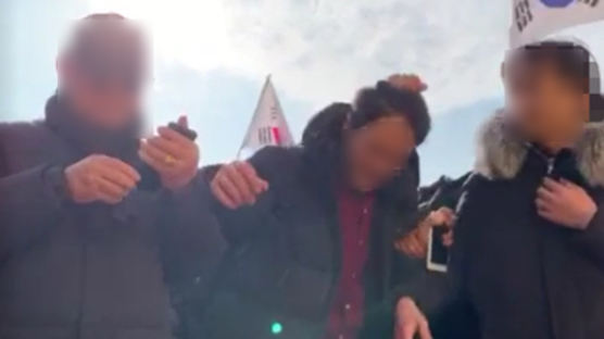 정의당 "한국당 규탄대회 참석자들이 당원들 폭행…법적조치"
