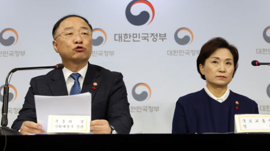 서울 아파트 37% 규제···현금 부자만 집 사라는 '12.16 대책'